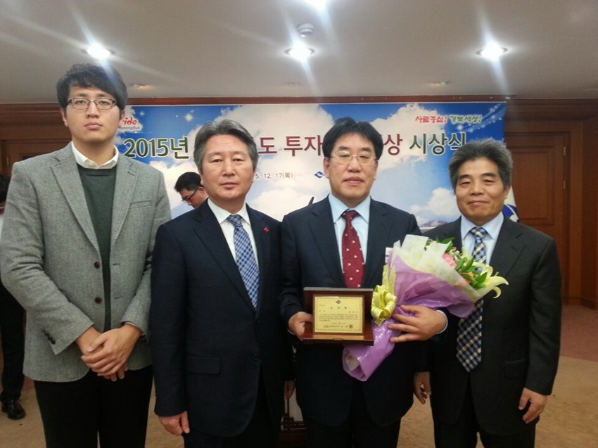 1.예천군, 경상북도 투자유치대상 시군평가 우수상 수상